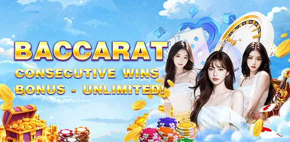 BDO Logo